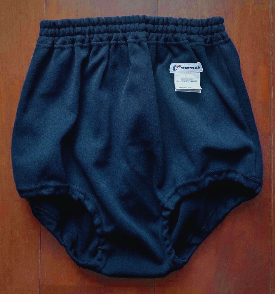 ☆女子高校生/女子中学生体操服☆ユニチカ UNITIKA女子体育用 ☆女子高校生/女子中学生体操服☆ユニチカ UNITIKA女子体育用