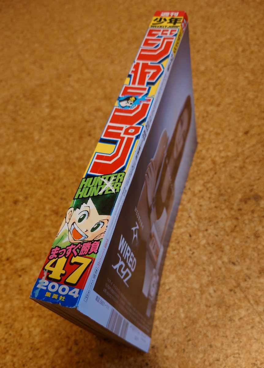 サイドはうっすらと縦線有り。