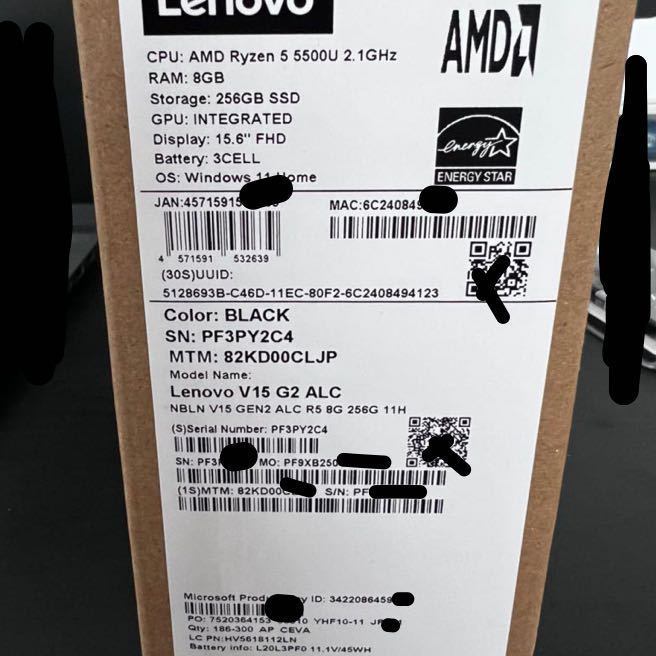 新品】Lenovo V15 Gen 2 AMD ryzen5 5500U メモリ8GB m.2 SSD 512GB