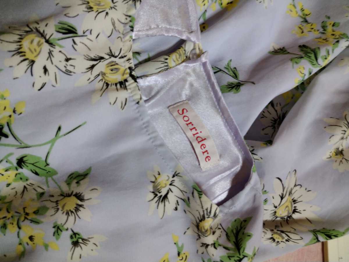 474 薄いパープル花柄ノースリーブミニワンピース Lサイズ 売買されたオークション情報 Yahooの商品情報をアーカイブ公開 オークファン Aucfan Com 474 薄いパープル花柄ノースリーブミニワンピース Lサイズ 売買されたオークション情報 Yahooの商品情報をアーカイブ公開 オークファン Aucfan Com