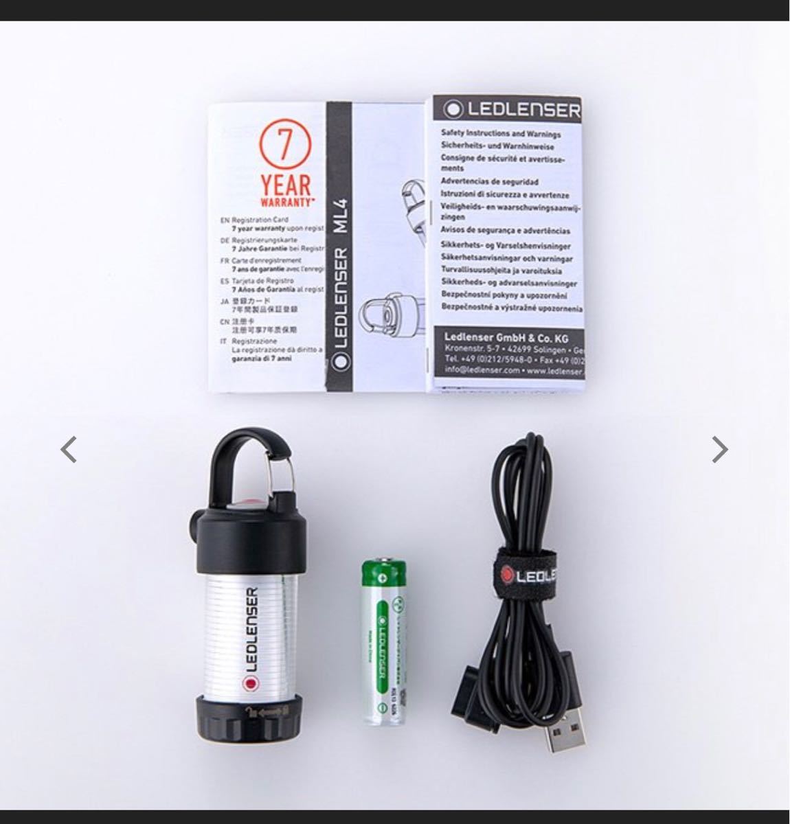 レッドレンザー LL ML4 Warm Light 2個セット43130 Ledlenser | test