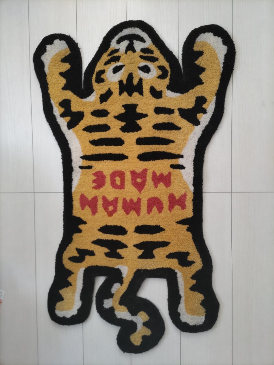 Human Made human made TIGER RUG SMALL