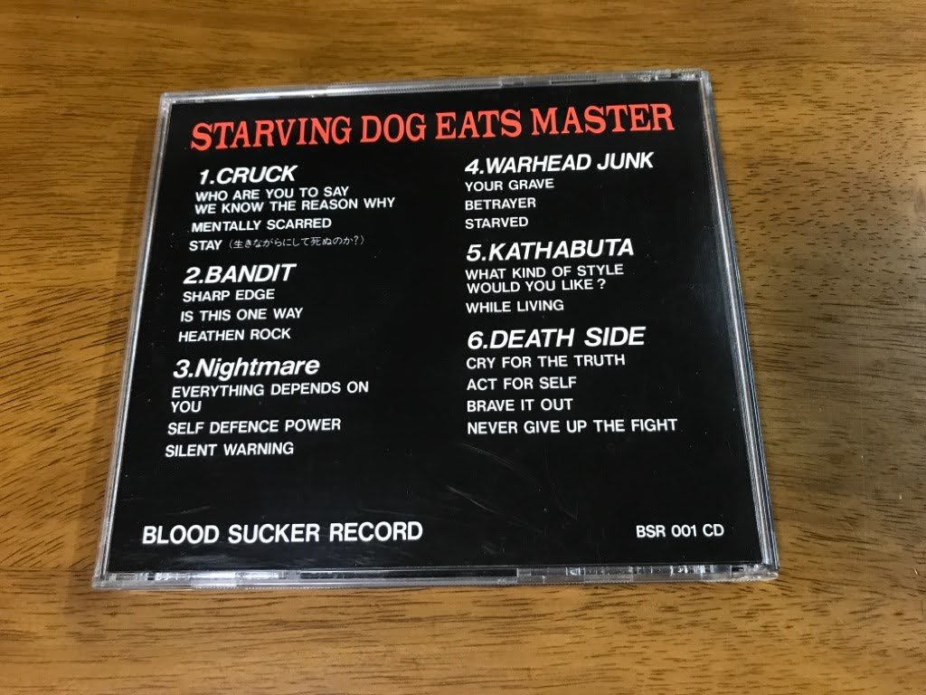 ヤフオク! - C3/CD STARVING DOG EATS MASTER CRUCK/BANDIT/N