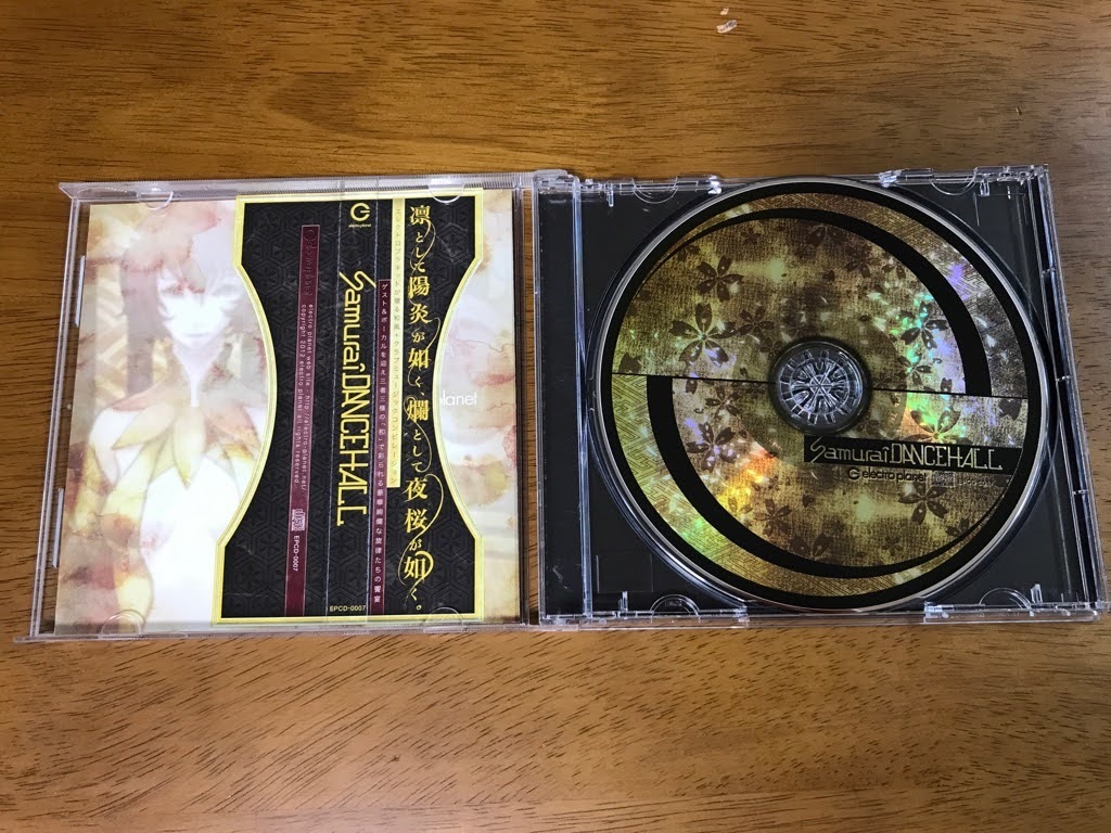 E3/CD サムライダンスホール エレクトロプラネット/ Samurai DANCEHALL electro planet 帯付き/EPCD-0007の画像3