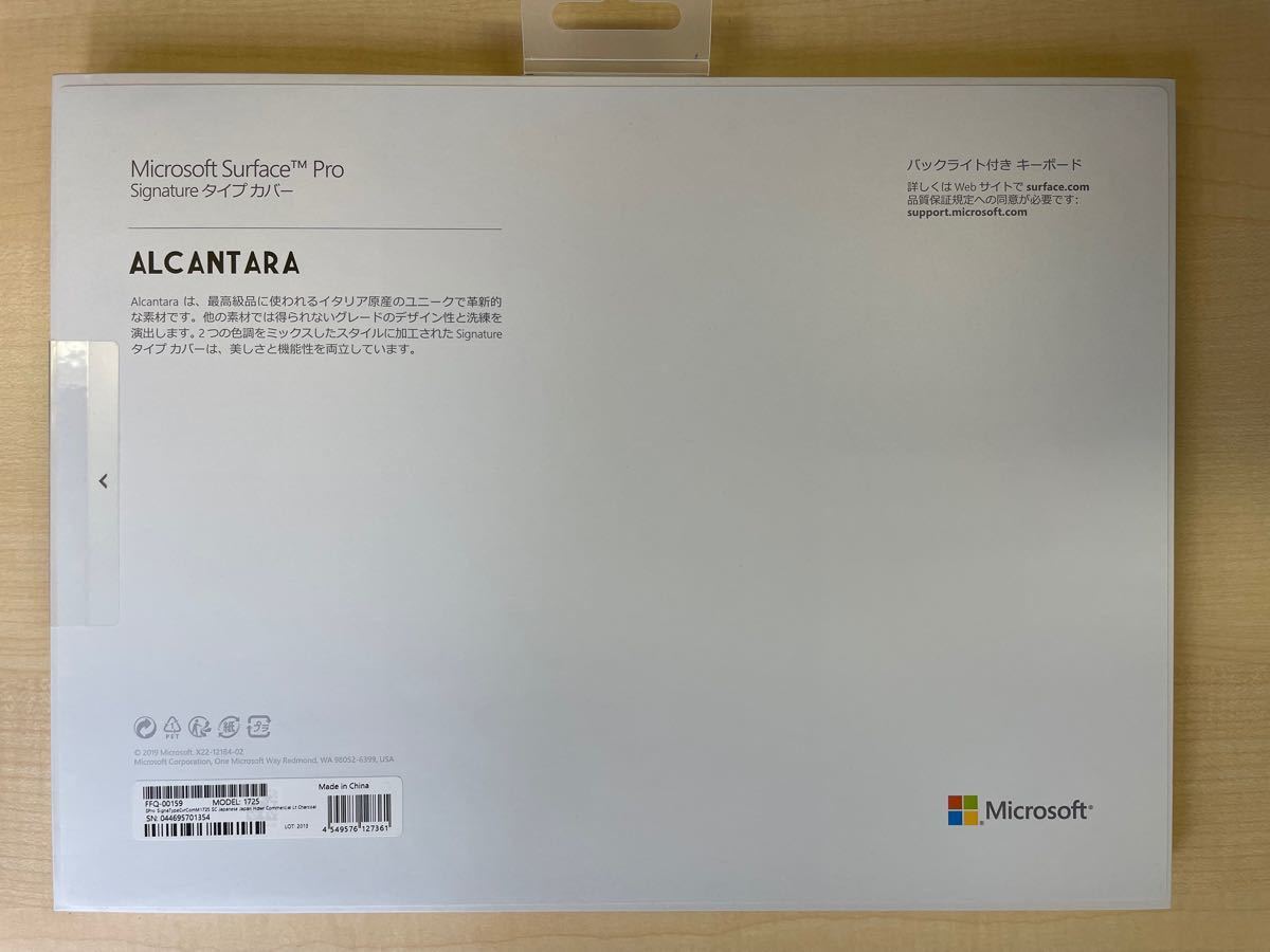 Surface Type Cover Keyboard サーフェイス タイプカバーキーボード