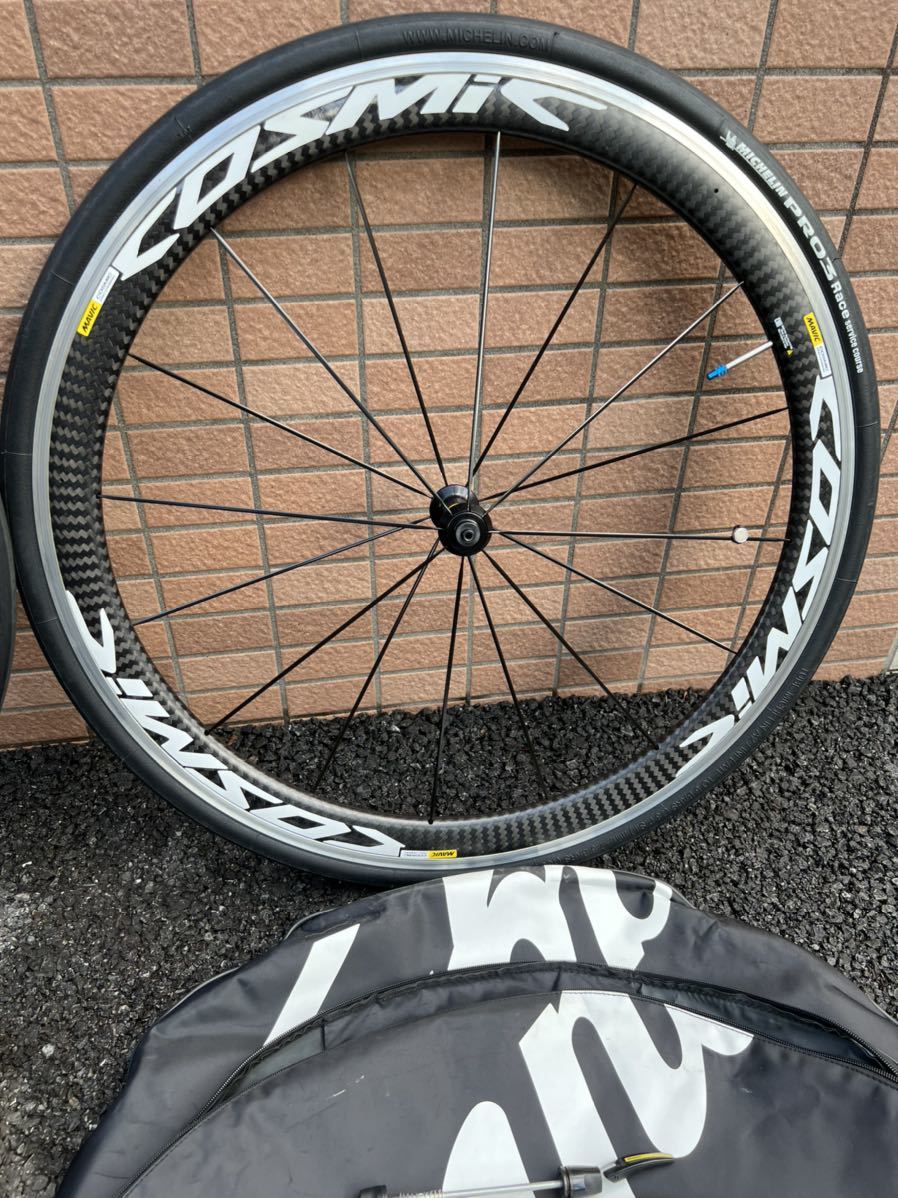 Yahoo!オークション - MAVIC マビック コスミックカーボン プロ2 Yahoo!オークション - MAVIC マビック コスミックカーボン プロ2