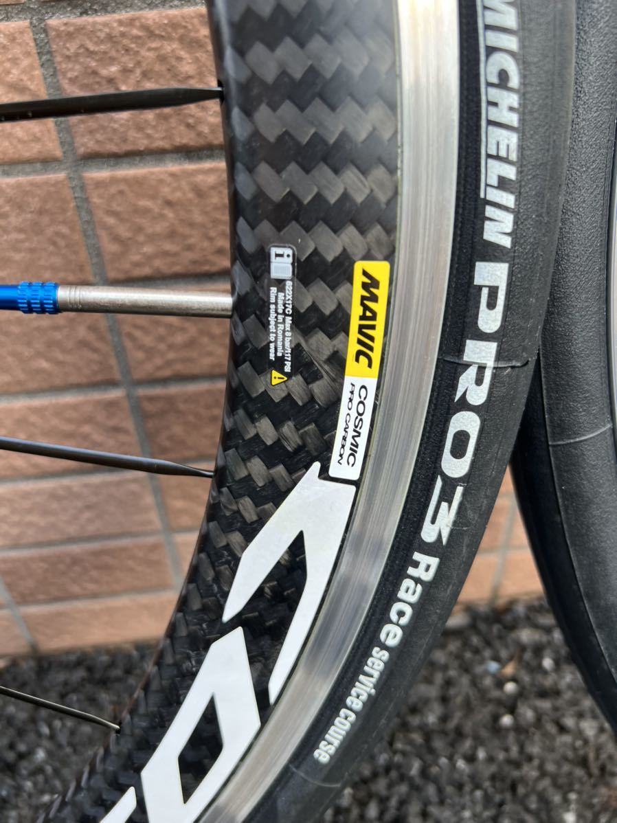 Yahoo!オークション - MAVIC マビック コスミックカーボン プロ2 Yahoo!オークション - MAVIC マビック コスミックカーボン プロ2