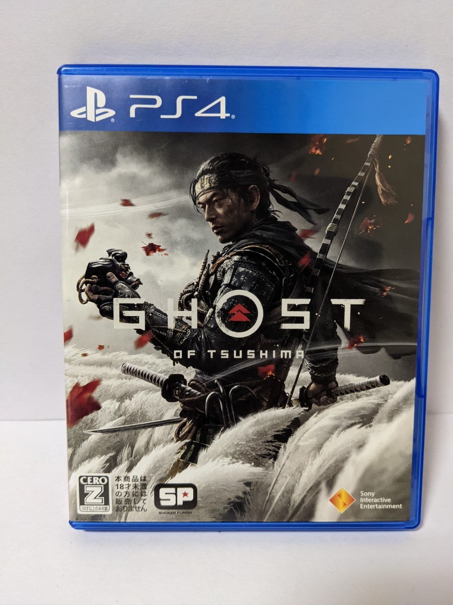 【PS4】 Ghost of Tsusima　ゴーストオブツシマ