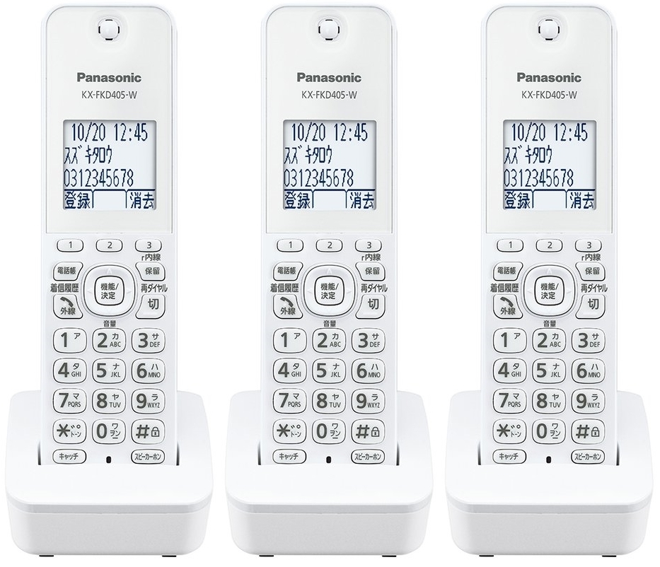 Panasonic 増設子機 KX-FKD405 電話機の子機