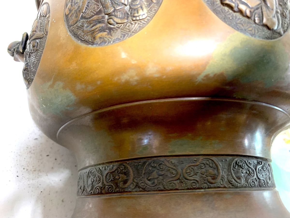 昌龍銘入り　茶道具　獣耳　銅製火鉢、真鍮アンティーク彫刻火鉢、貴重火鉢 宣徳 鳥文 古民具 煎茶道具