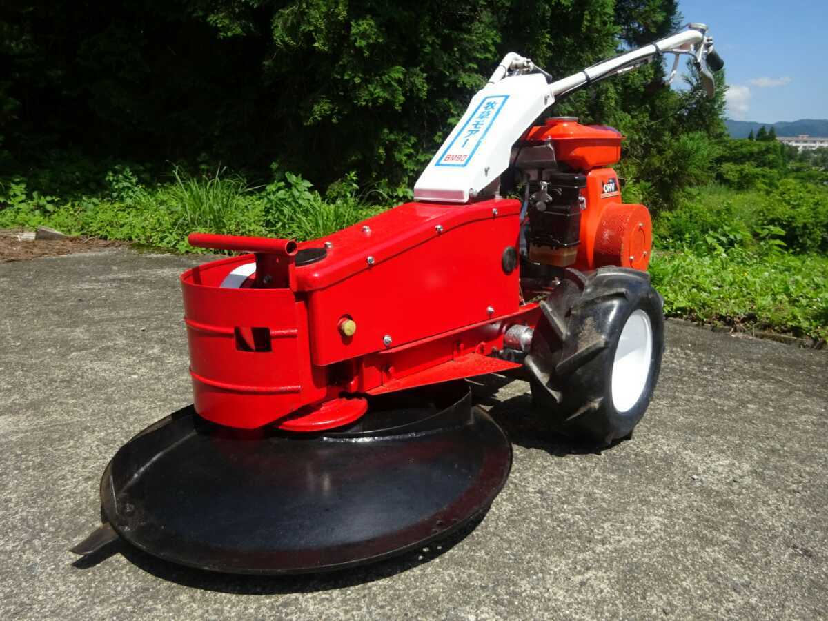 Yahoo!オークション - 宮崎発 オーレック 牧草モア BM-90 草刈機 Yahoo!オークション - 宮崎発 オーレック 牧草モア BM-90 草刈機