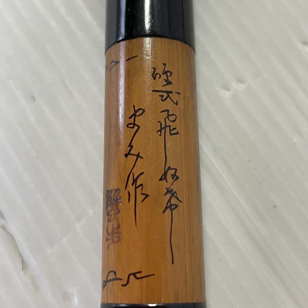 美品 蟹歩作 飛ぬけ 硬式 魔味 まみ 18.5 1971年 ヘラ竿 へら竿 美品 蟹歩作 飛ぬけ 硬式 魔味 まみ 18.5 1971年 ヘラ竿 へら竿