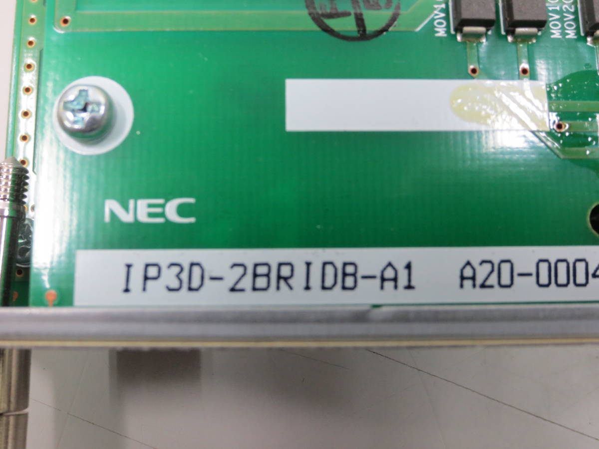 ^vNEC AspireX IP3WW-082U-A1 (082 combination unit )+IP3D-2BRIDB-A1 (ISDN2 circuit extension unit ) receipt possible 2^V