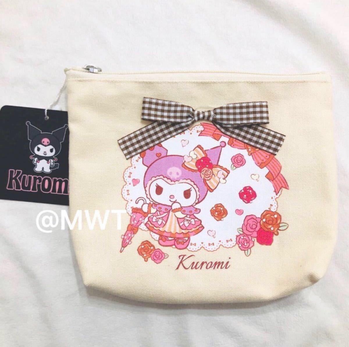 オンラインストア超特価 真夜中のメロクロ ポーチ セット ladonna.co.jp