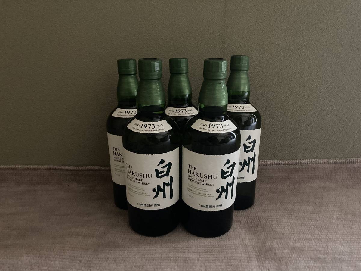 サントリー シングルモルトウイスキー 白州 700ml 43% 5本セット