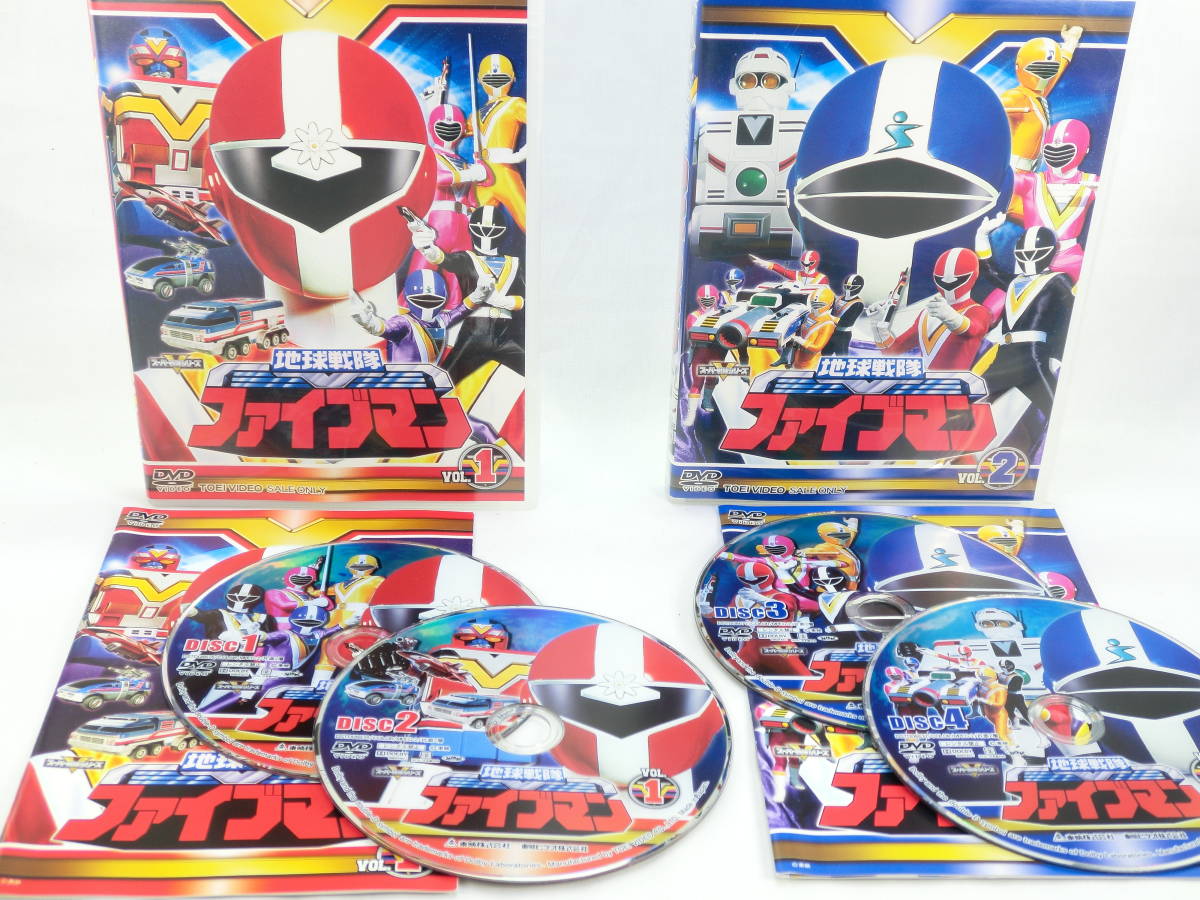 国内正規セル版】地球戦隊ファイブマン 全5巻セット|Yahoo!フリマ(旧