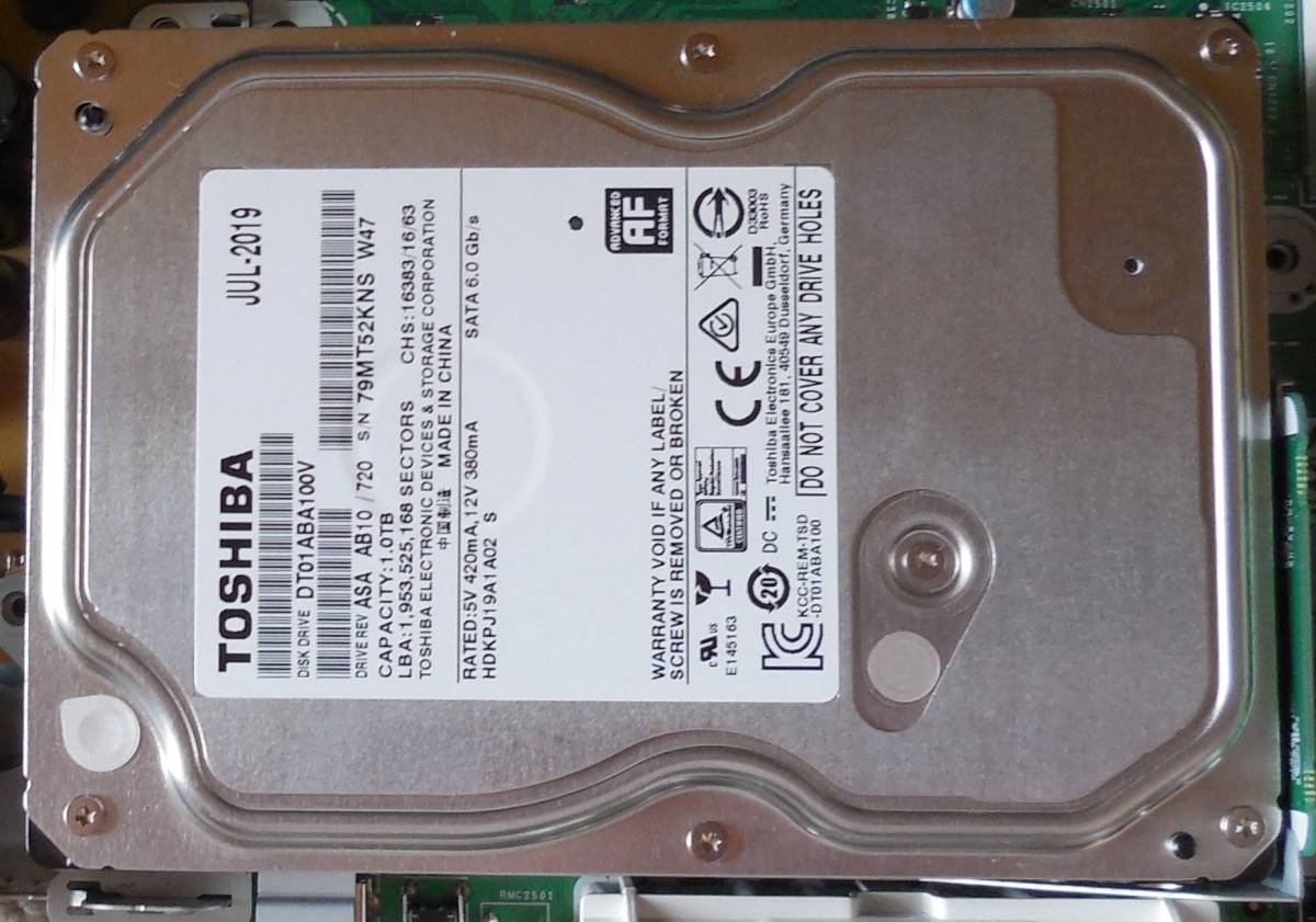 作動品】☆SHARP シャープブルーレイレコーダー BD-NW1200 ① 内蔵