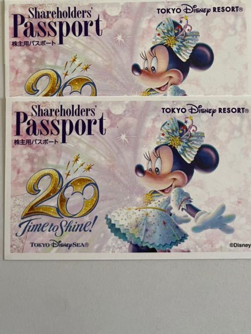 東京ディズニーリゾート 株主優待 ディズニーリゾート 東京