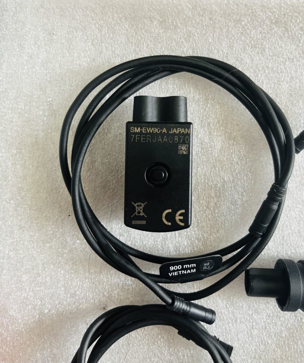 新しい シマノDi2ケーブル ジャンクション関連パーツ osp.kornik.pl