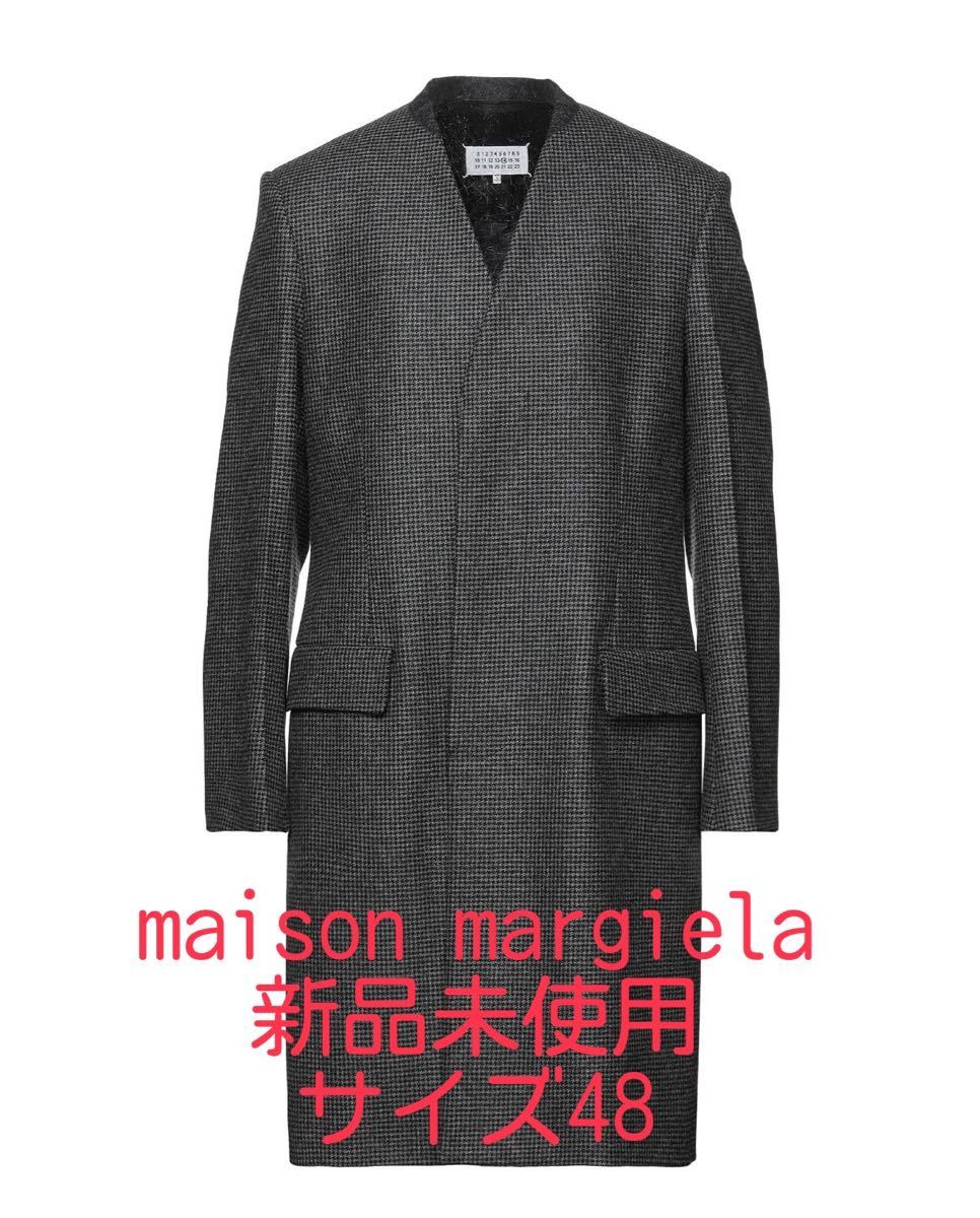 48 新品 メゾンマルジェラ カラーレス ウール コート maison margiela