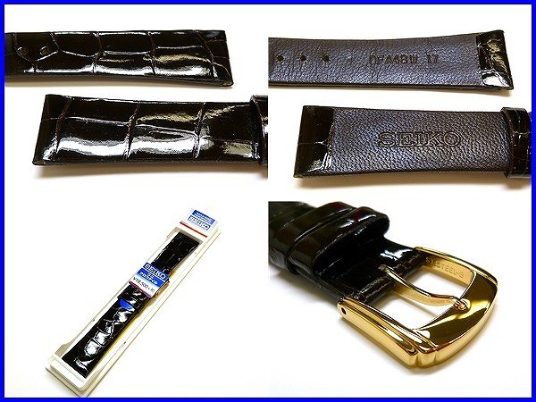 ☆新品正規品☆『SEIKO』セイコー バンド 17mm クロコダイル(フランス