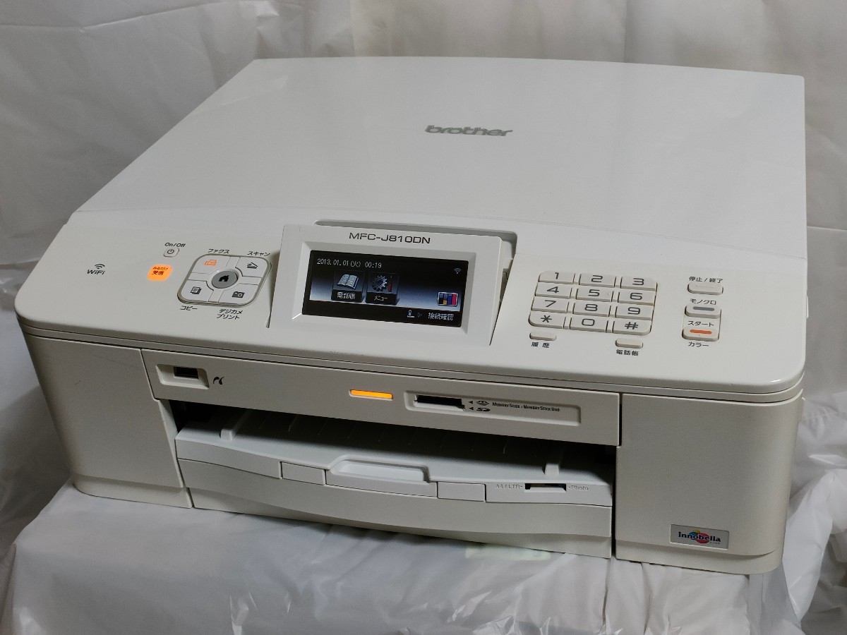 BROTHER MFC-J810DN FAX複合機 | www.schmetterlinghaus.at