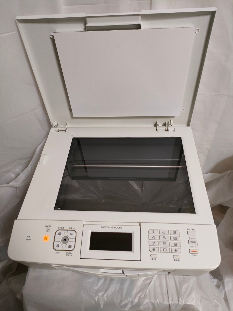 BROTHER MFC-J810DN FAX複合機 | www.schmetterlinghaus.at