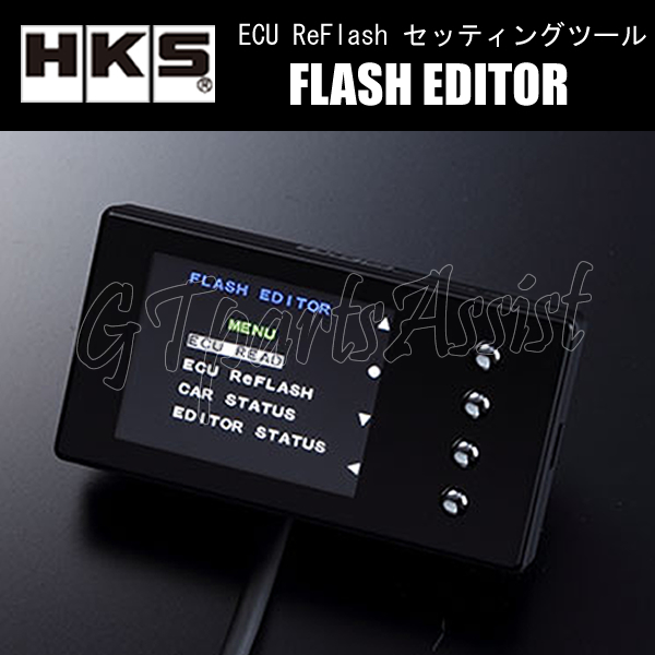 HKS FLASH EDITOR flash Editor - Levorg DBA-VMG FA20(TURBO) 14/06-20/10 42015-AF105 Speed limiter cancellation etc LEVORG