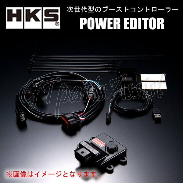 HKS POWER EDITOR power Editor -LEXUS IS200t ASE30 8AR-FTS 15/07-17/10 42018-AT012
