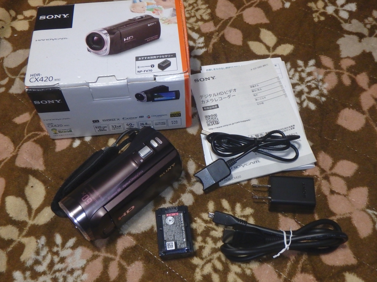 送料無料 SONY HDR-CX420 ハイビジョン ビデオカメラ | virtual