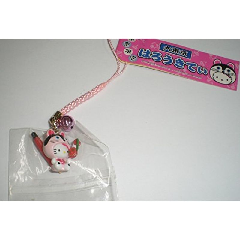 HELLO KITTY ハロー キティ 東京 限定 大東京 犬張り子 ピンク