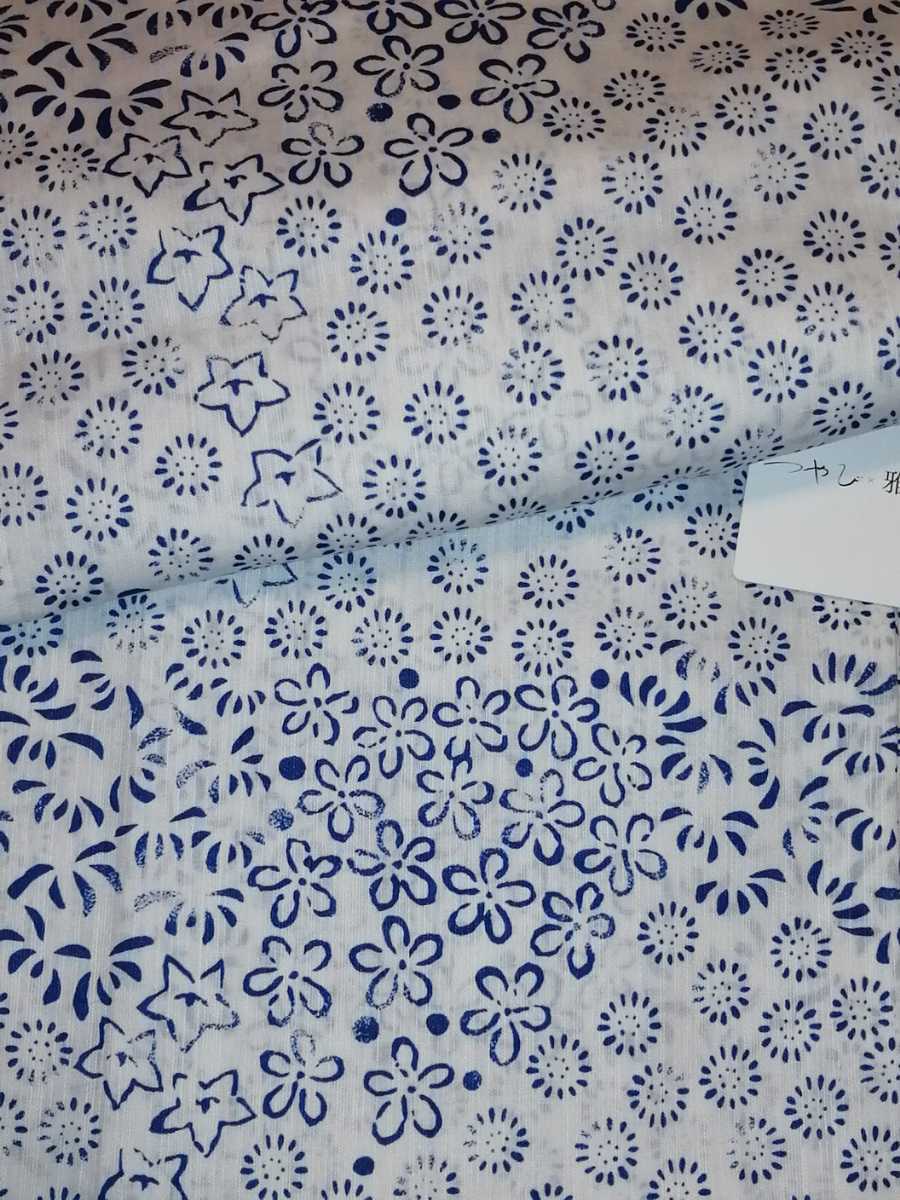 春の新作シューズ満載 新品 つやび×雅姫 大人の浴衣.綿麻.薄茶系地