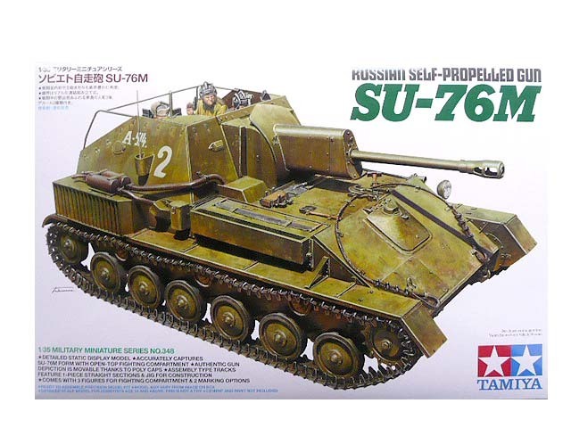 1/35 Tamiya 35348 Советский самоходной пистолет SU-76M