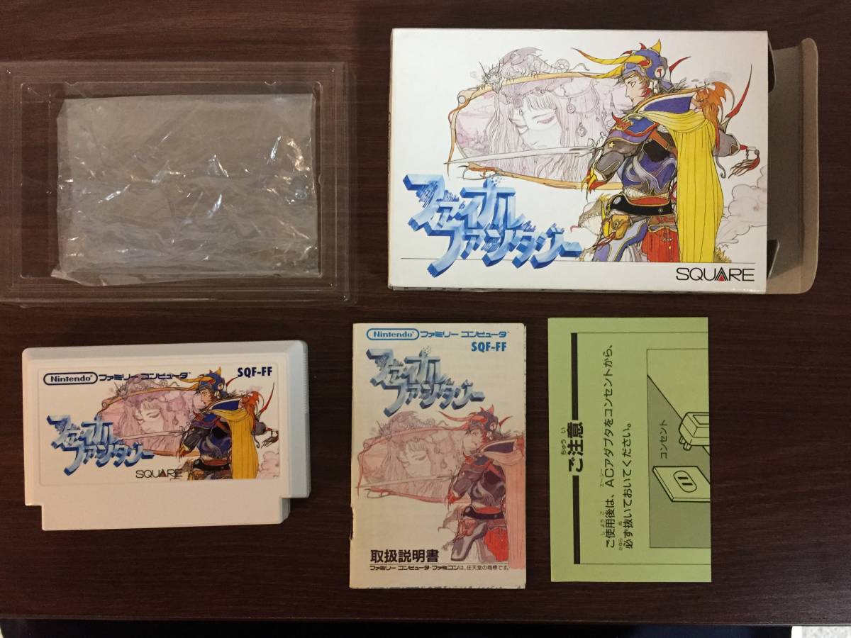 高評価! 【動作確認済】ファミコンソフト「ファイナルファンタジー