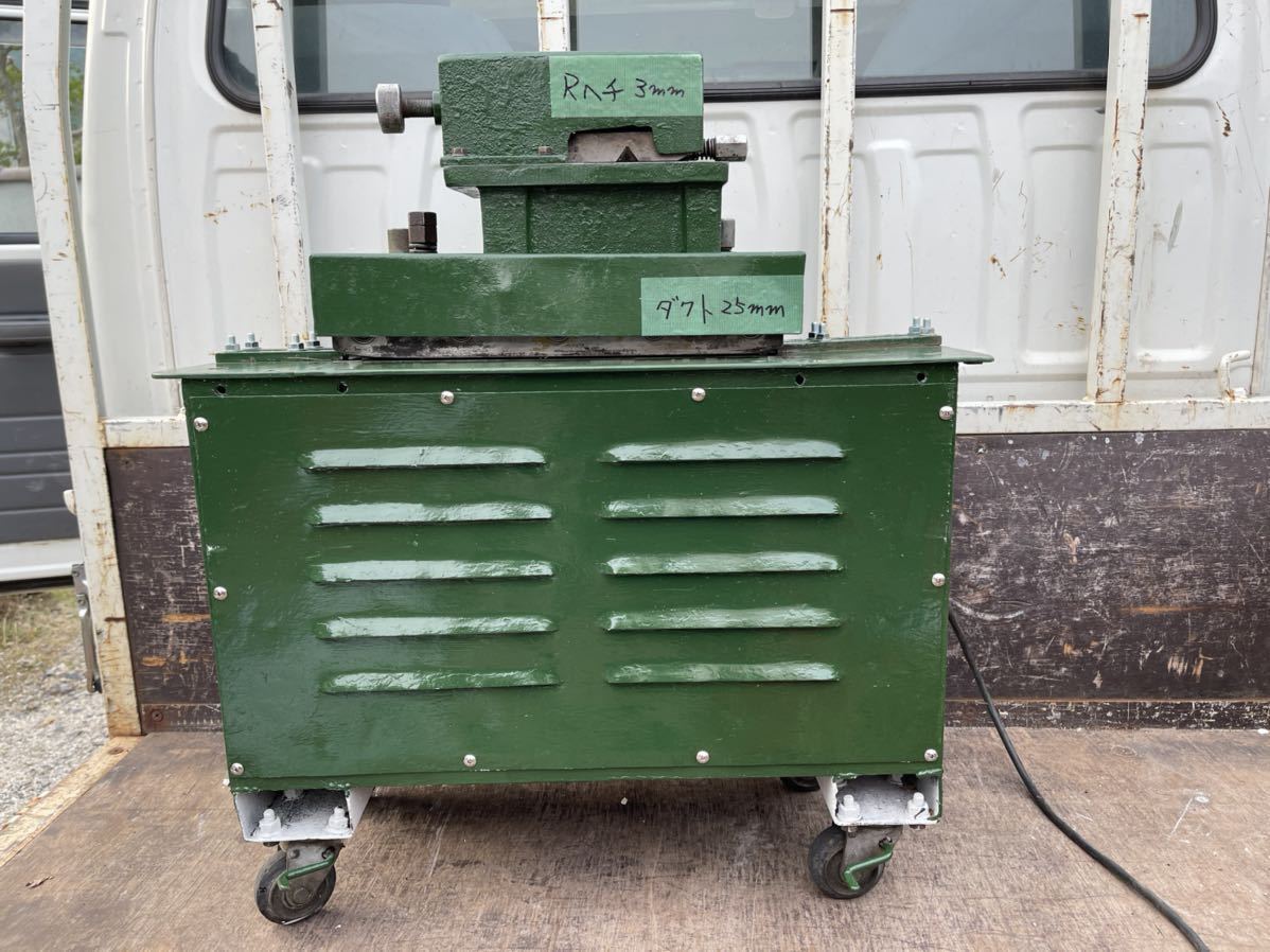 Yahoo!オークション - 森貞 ハゼ折り ヘチ Rヘチ折り機 ダクト機 Yahoo!オークション - 森貞 ハゼ折り ヘチ Rヘチ折り機 ダクト機