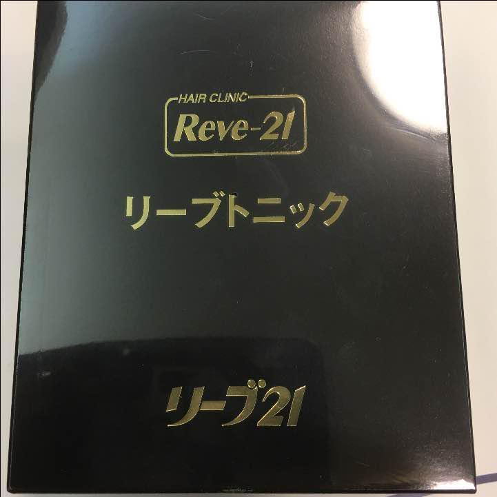 最安値正規品 Reve21 リーブトニックセット 39PGI-m95794054169