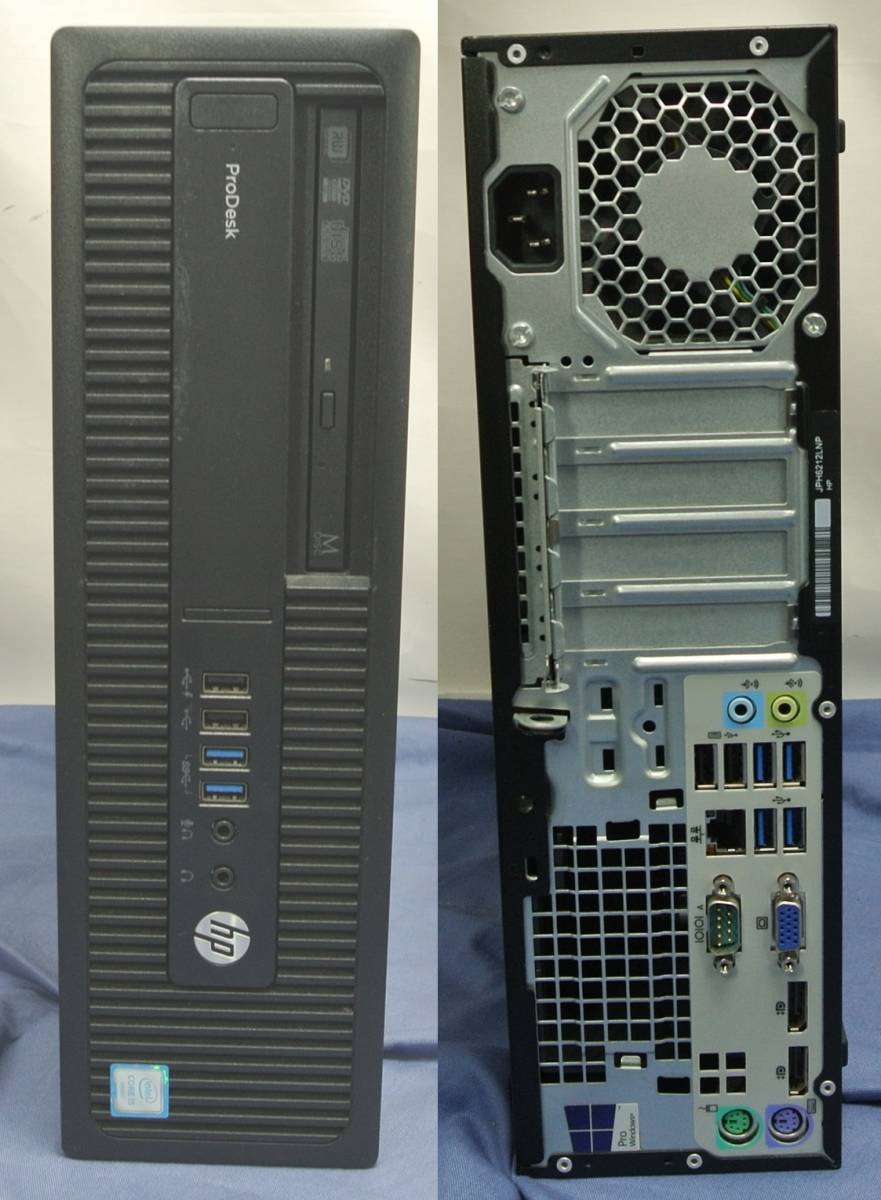 SALE】 安速 SSD HP Prodesk+20インチモニターセット 無線 office
