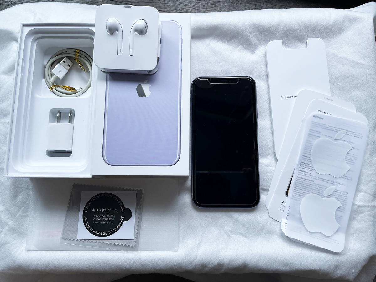 □超美品□ SIMフリー Apple iPhone11 64GB 【パープル】 アク