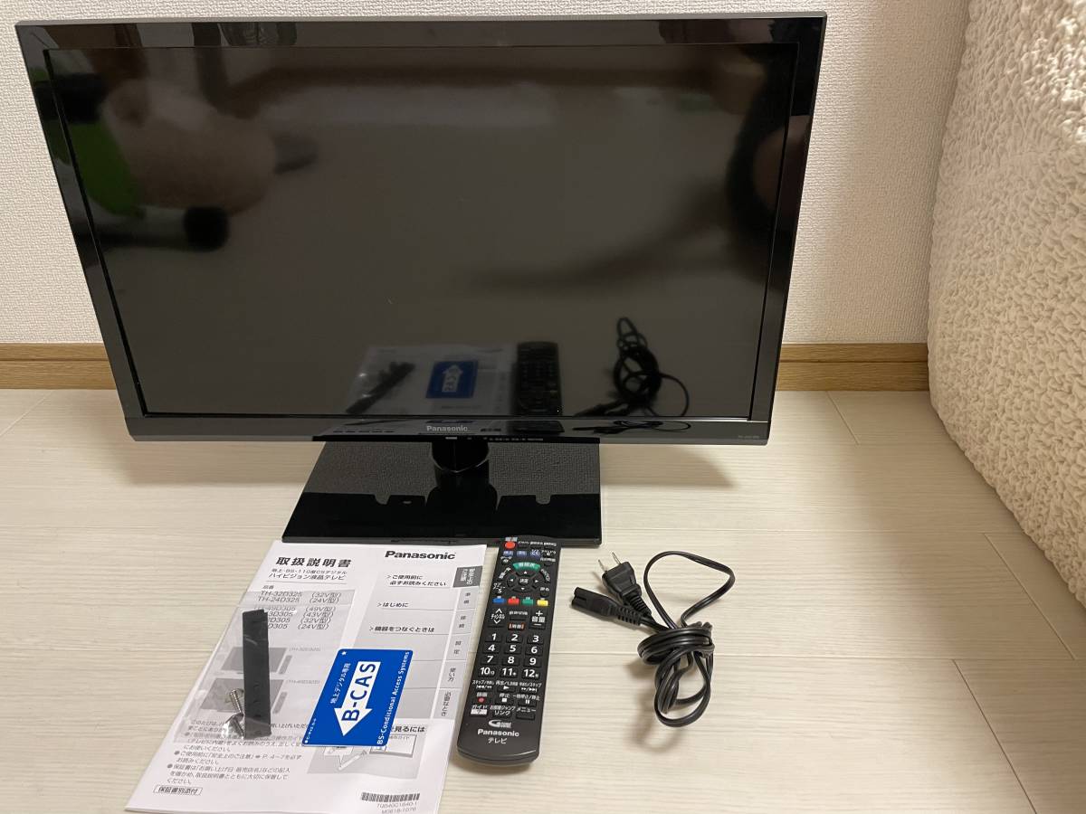 値引きする 18.5型LCD Panasonic BT-LH1850 ビデオモニター BT-LH1850