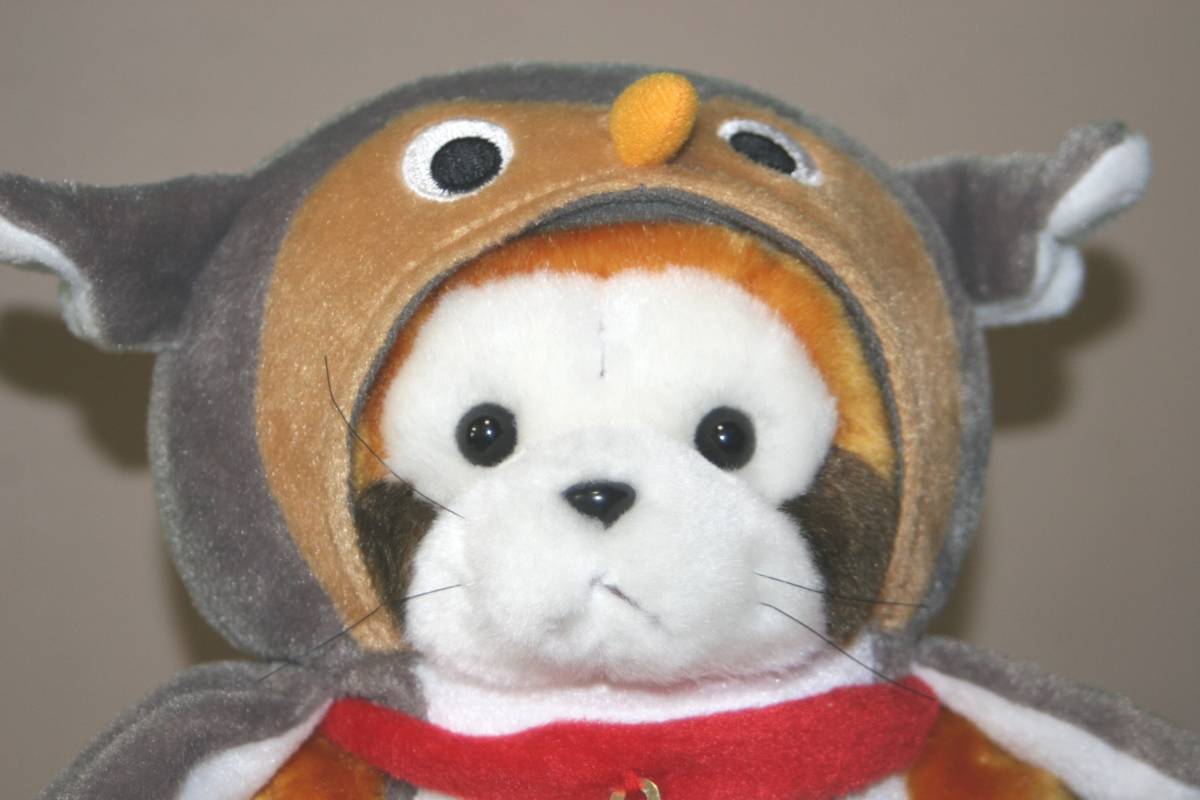  Hokkaido limitation Rascal the Raccoon ....la Skull ( owl ) soft toy approximately 20.AQUA made HOKKAIDO RASCAL....