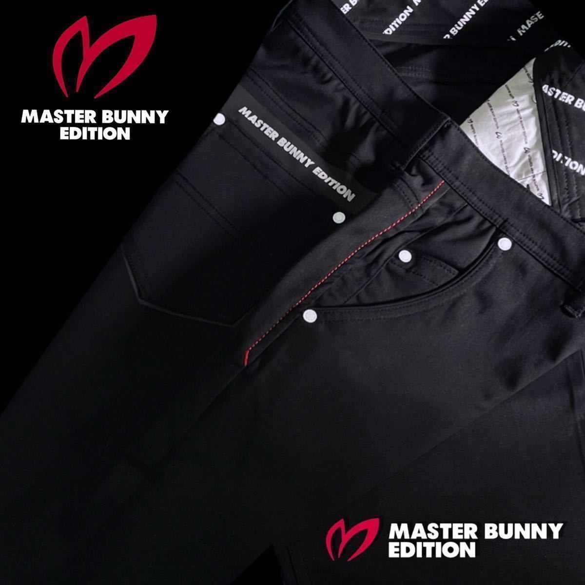 1年保証』 MASTER BUNNY EDITION PEARLY GATES パンツ 0 agapeeurope.org