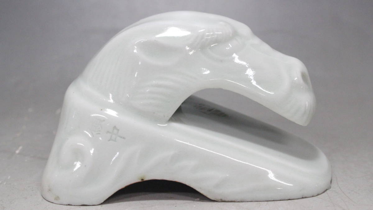 文明館】陶磁器 意匠 虎 獅子 取手 (約125g) 取り付け 時代物 よ27 ราย