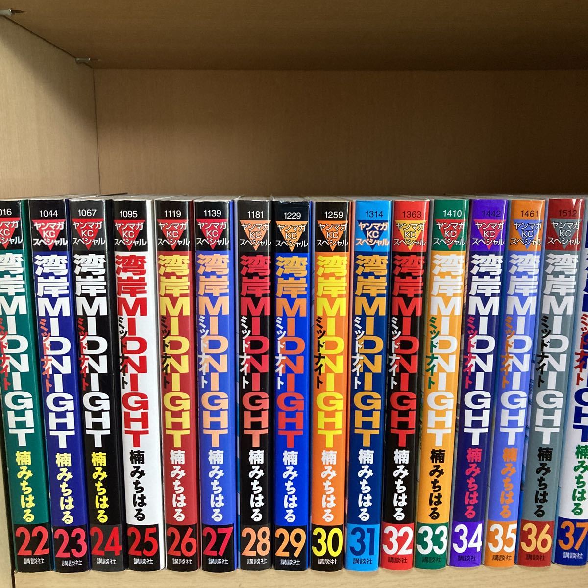 送料無料!湾岸ミッドナイト全巻 1〜42巻+関連本1冊 楠みちはる 湾岸