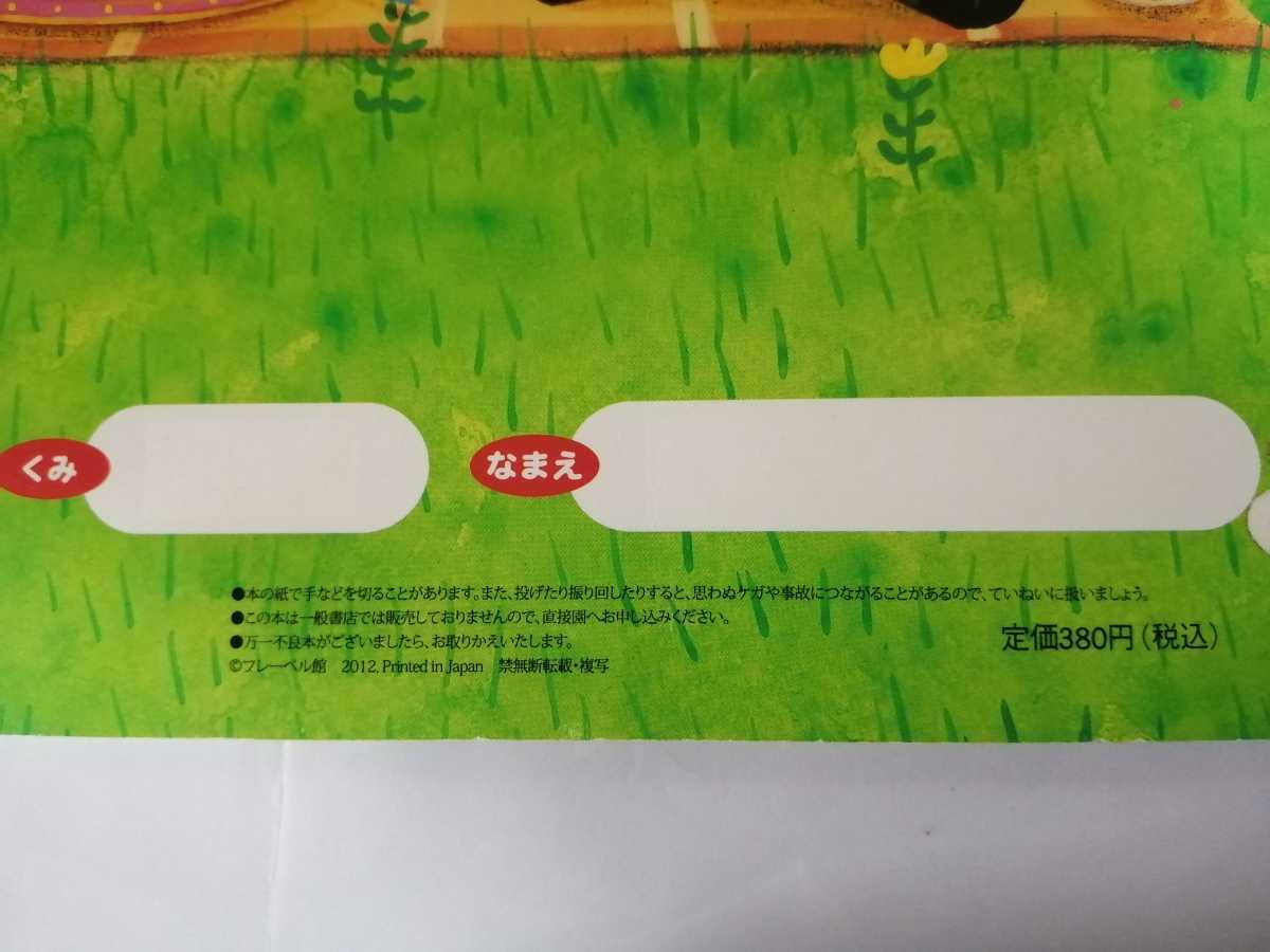 item_image_4