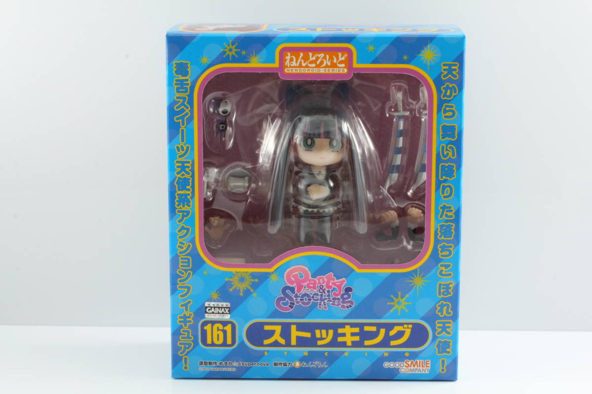 NENDOROID ねんどろいど 161 Panty&Stocking パンティ&ストッキング