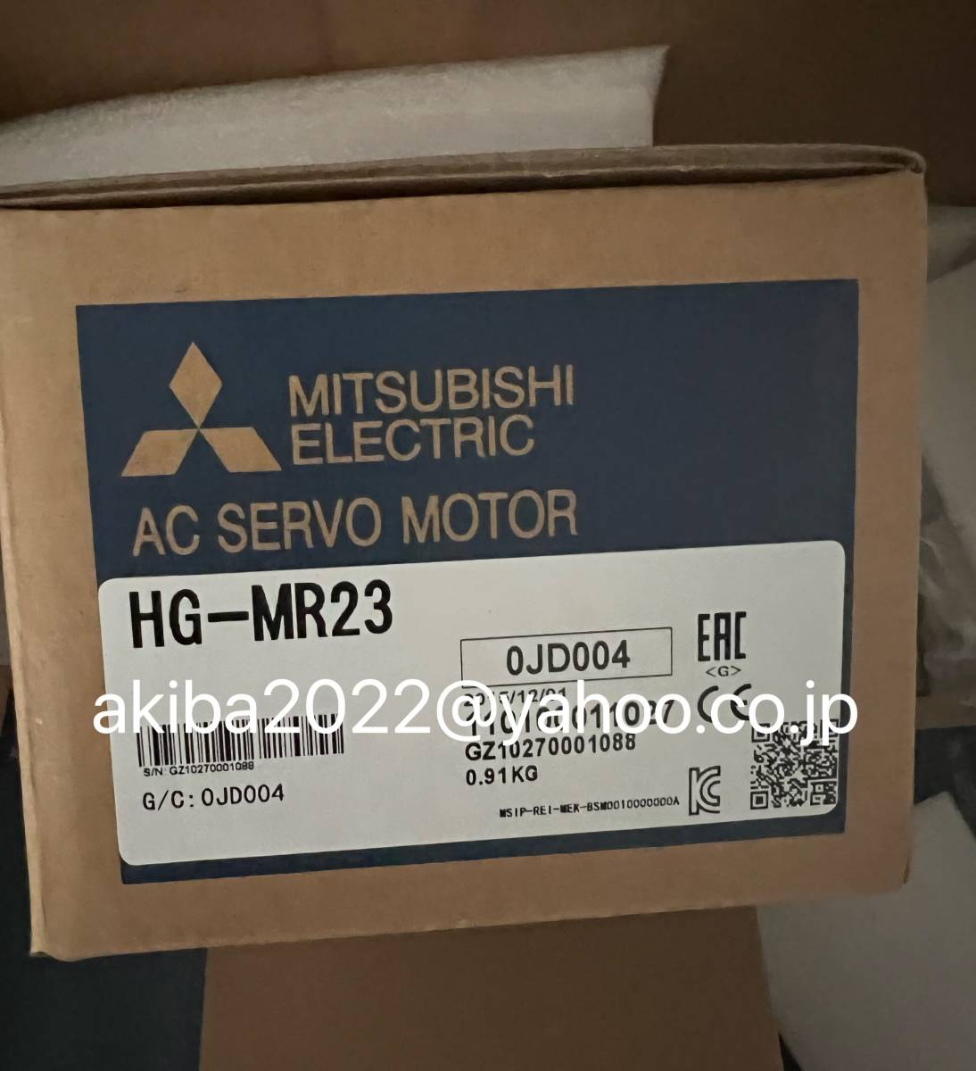 マルチボーダーシリーズ 新品☆ MITSUBISHI 三菱電機 サーボモータ HG-MR23 【6ヶ月保証】