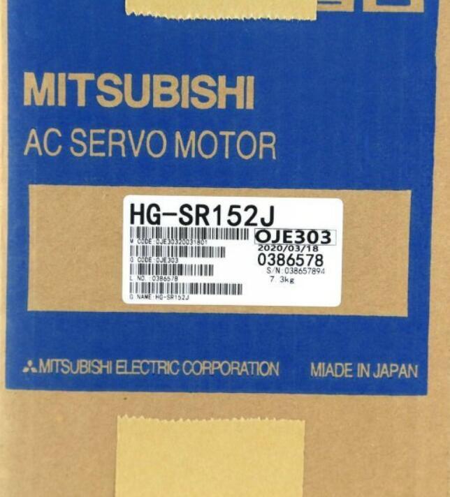 新品★ 三菱電機 MITSUBISHI サーボモーター HG-SR152J [6ヶ月安心保証]_画像1