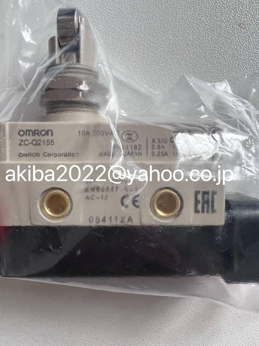 10個セット 新品 OMRON オムロン リミットスイッチ ZC-Q2155【6ヶ月保証付き】