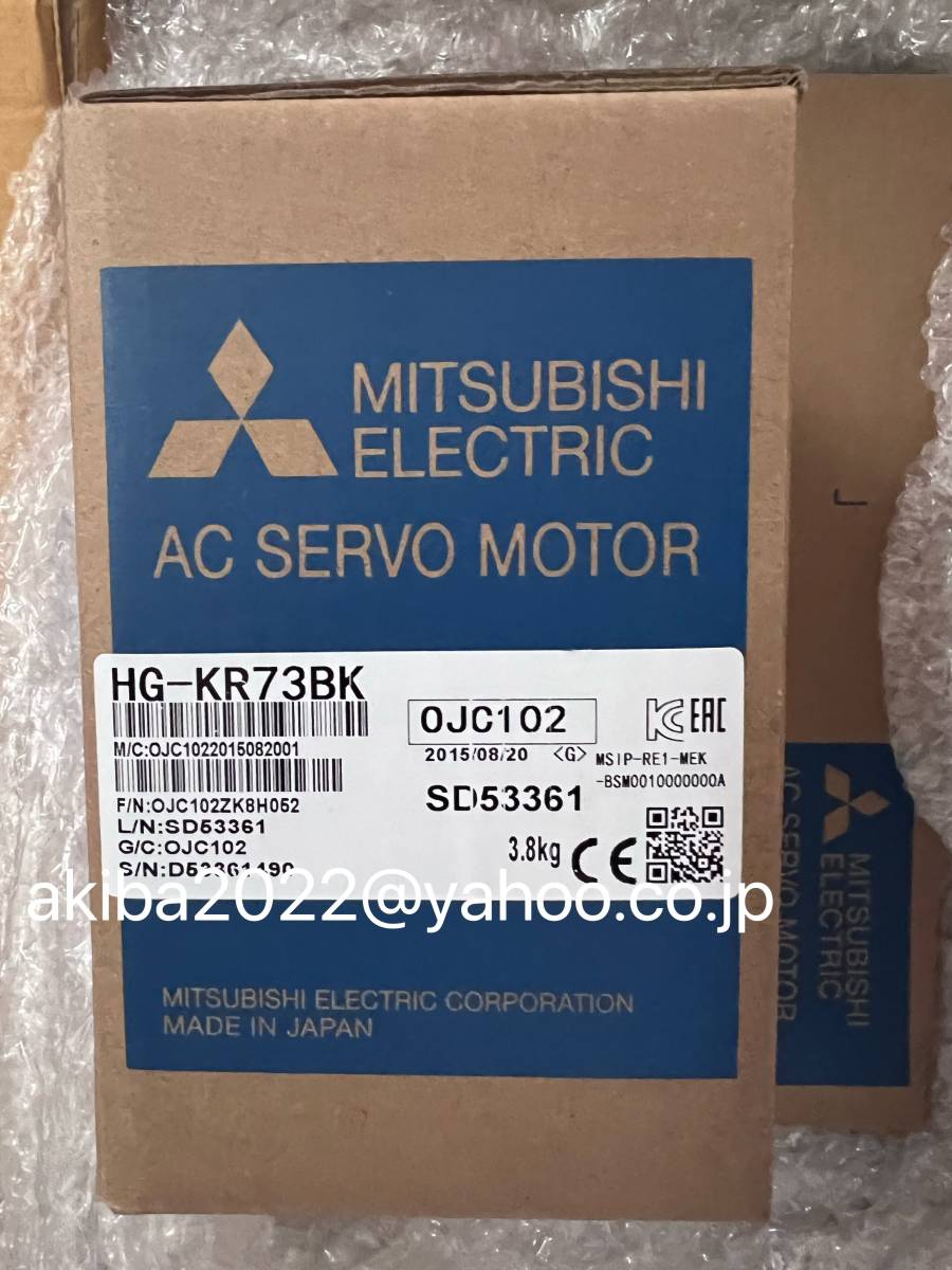 超歓迎された 新品 MITSUBISHI 三菱電機 HG-KR73G5 サーボモーター