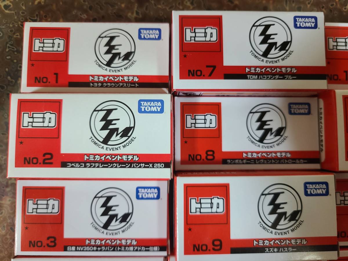トミカイベントモデル ☆1 No1~No27 27種類フルコンプ 未開封品 トミカイベントモデル ☆1 No1~No27 27種類フルコンプ 未開封品